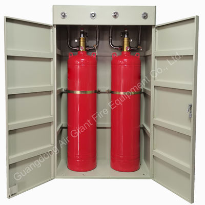 Система пожаротушения 70L FM200