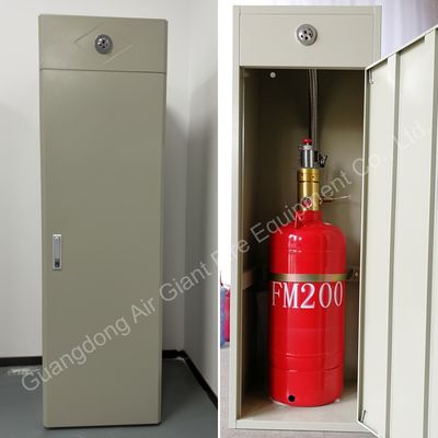 Компактная система пожаротушения 100L FM200