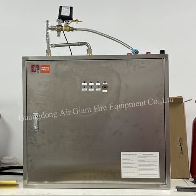 Интеллектуальная электромагнитная автоматическая система пожаротушения для кухни