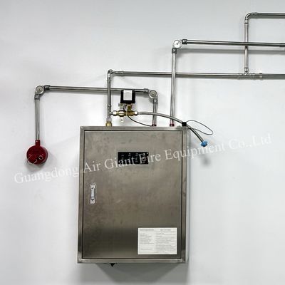 Система пожаротушения кухонь с использованием жидких химикатов, емкость 12 л