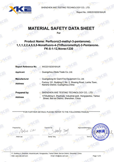 Китай Guangdong Air Giant Fire Equipment Co.,Ltd. Сертификаты