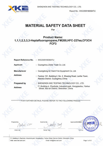 Китай Guangdong Air Giant Fire Equipment Co.,Ltd. Сертификаты
